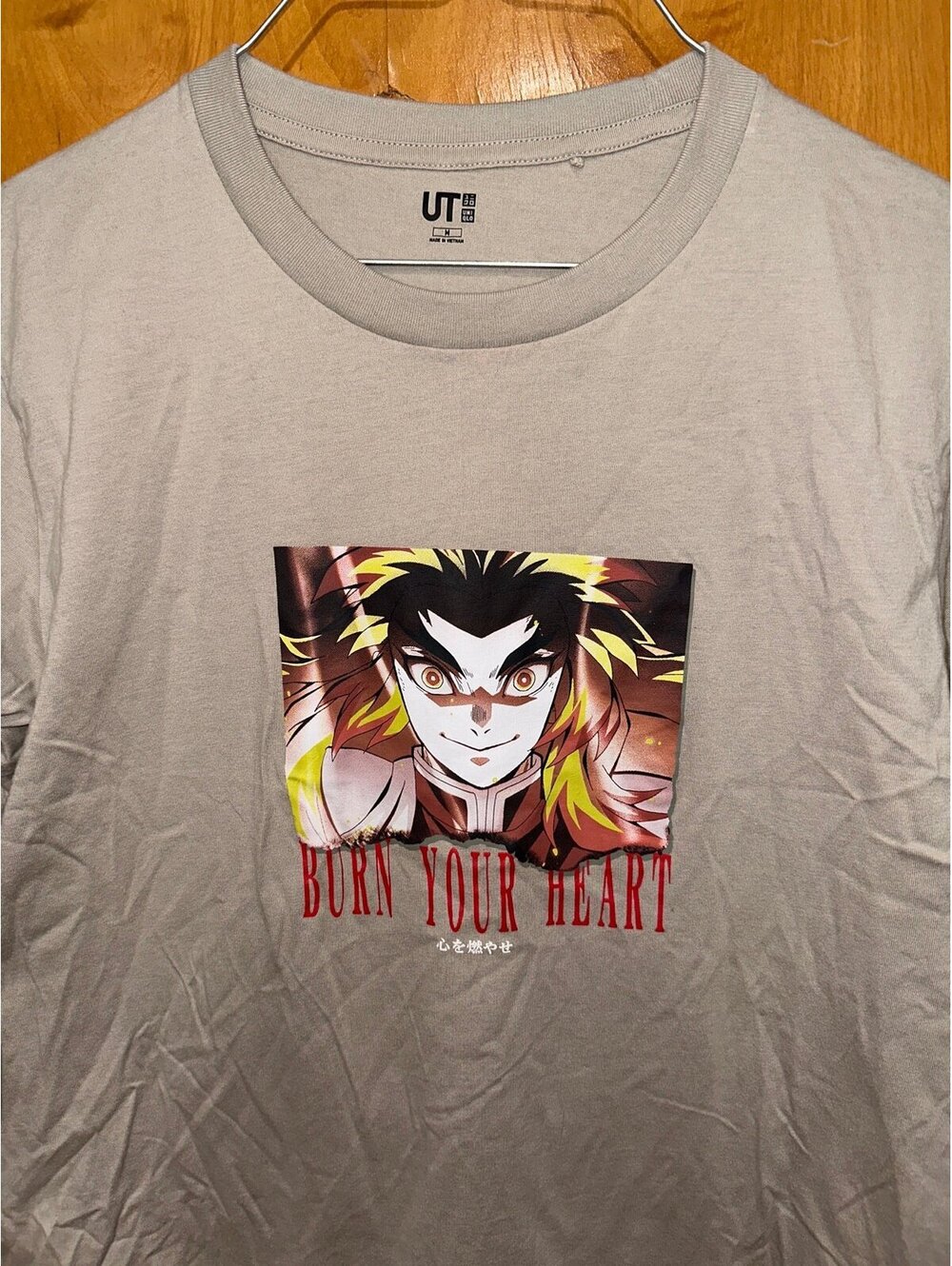 Uniqlo burn your heart tshirt size medium